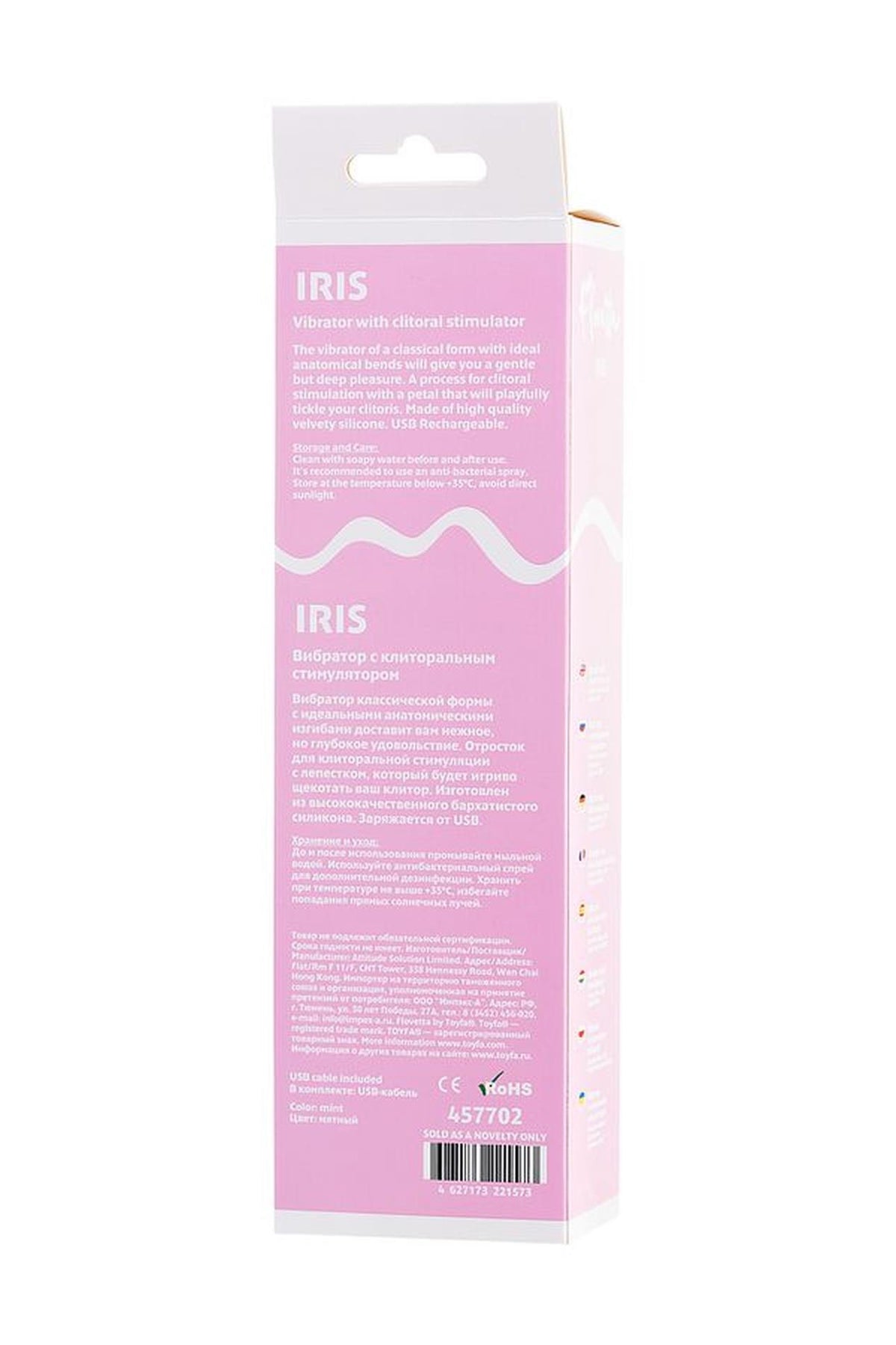 6-Wibrator króliczek Flovetta Iris silikonowy miętowy USB 22 cm-6
