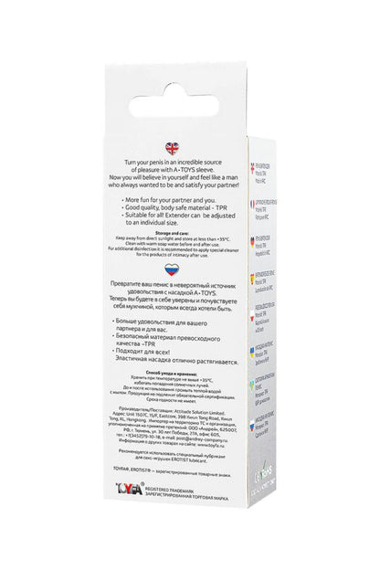 7-Przedłużacz penisa A-Toys przezroczysty 15 cm-7