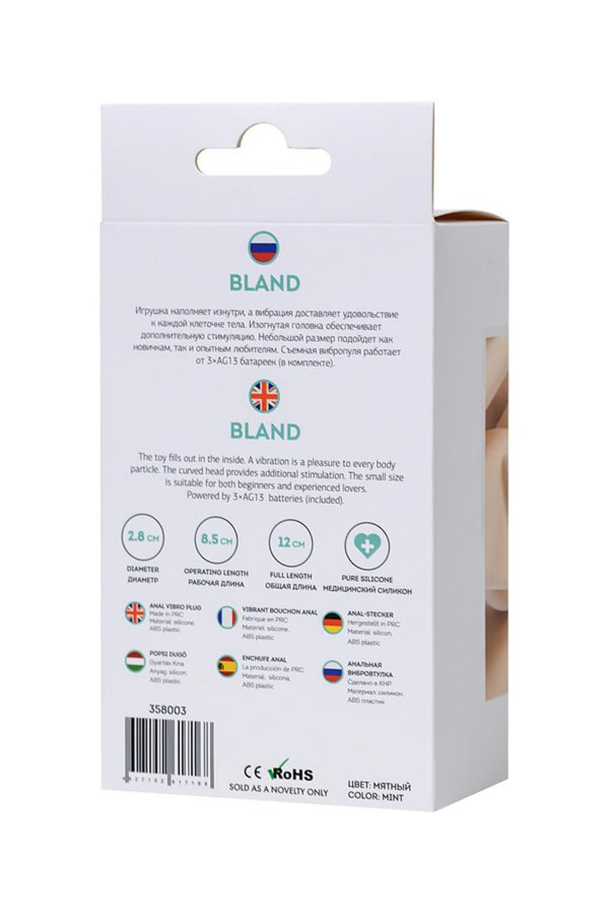 7-Wibrator analny ToDo Bland Mint 12 cm-7