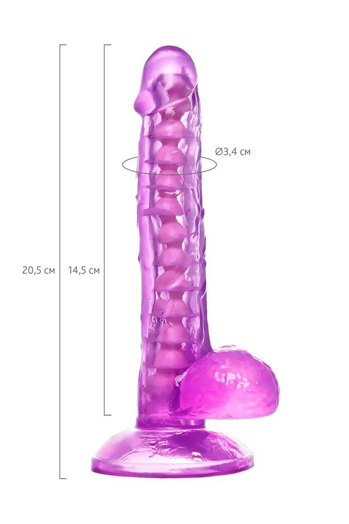 11-Elastyczne realistyczne dildo Celiam A Toys fioletowe 20,5 cm-11