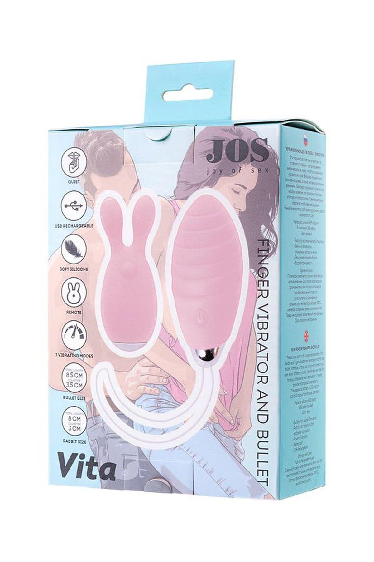 8-JOS VITA Wibrujące jajko na palec z nakładką, pudrowy róż, silikon 8,5 cm-8