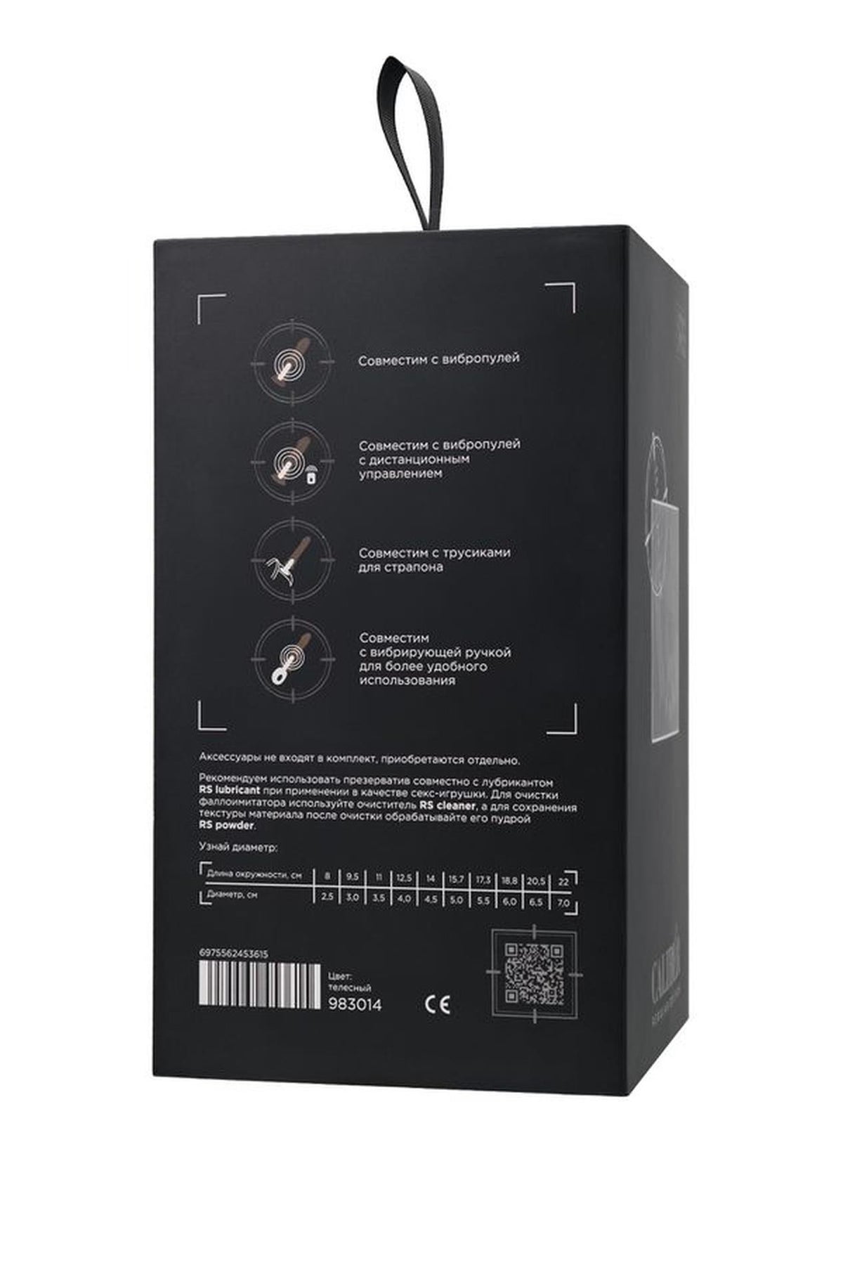 9-Dildo realistyczne Caliber cieliste 20 cm 4 cm-9
