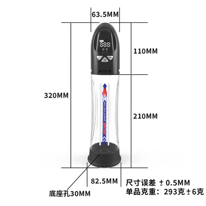 11-Pompka automatyczna Passion Pump wodoodporna LCD ładowalna 21 cm-11