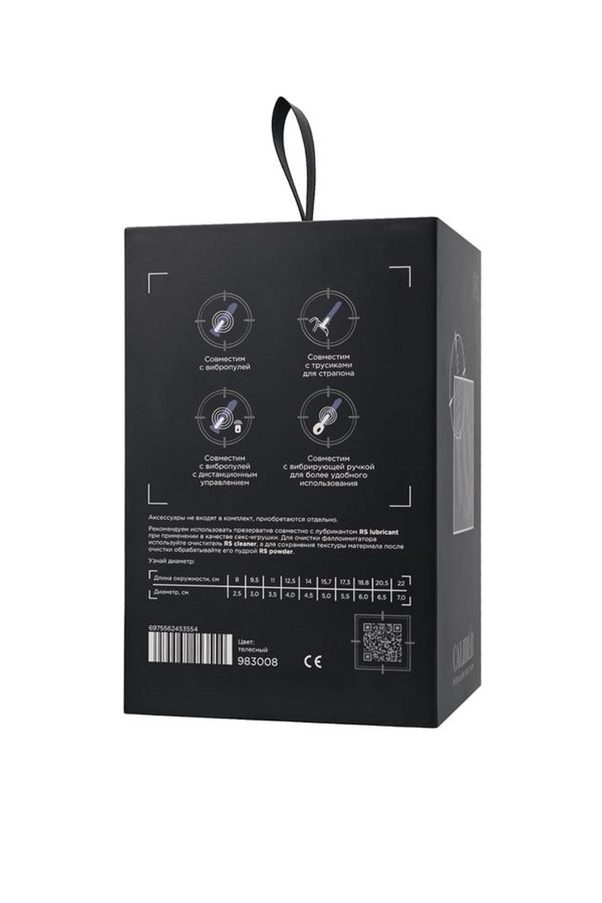 10-Realistyczne dildo Caliber cieliste 16 cm 6 cm średnicy-10