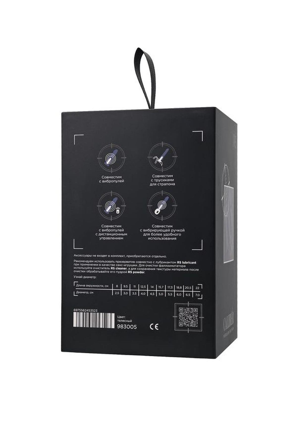 10-Realistyczne dildo Caliber cieliste 16 cm 3 cm-10