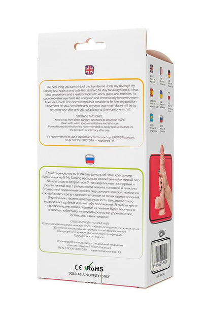10-Dildo realistyczne My Babe nude 22 cm-10