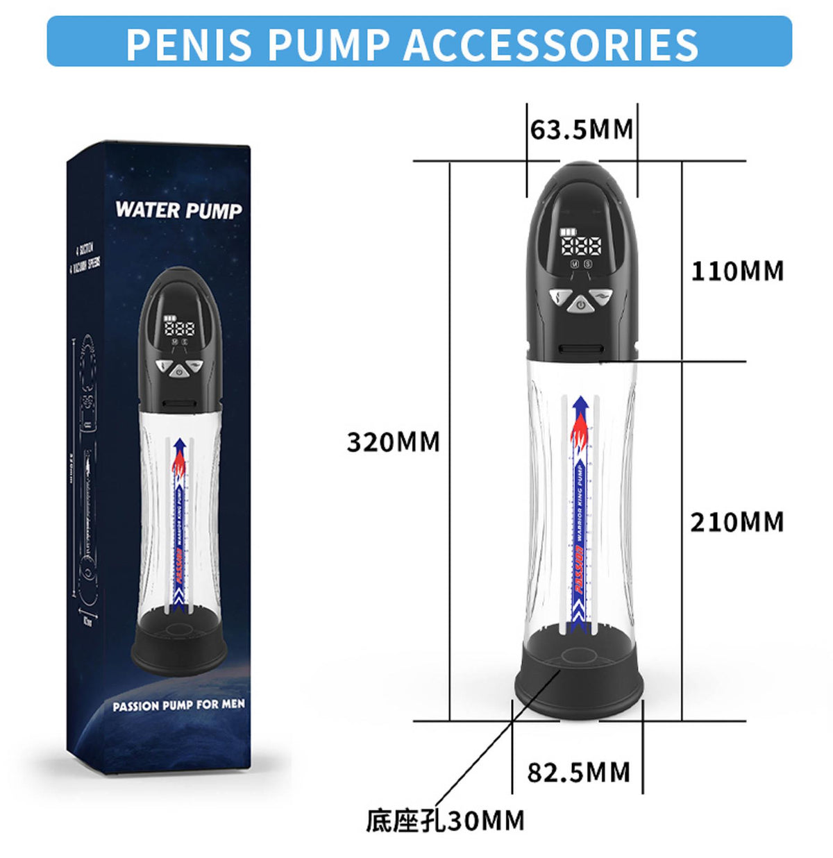13-Pompka automatyczna Passion Pump wodoodporna LCD ładowalna 21 cm-13