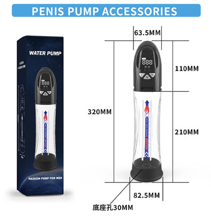 13-Pompka automatyczna Passion Pump wodoodporna LCD ładowalna 21 cm-13