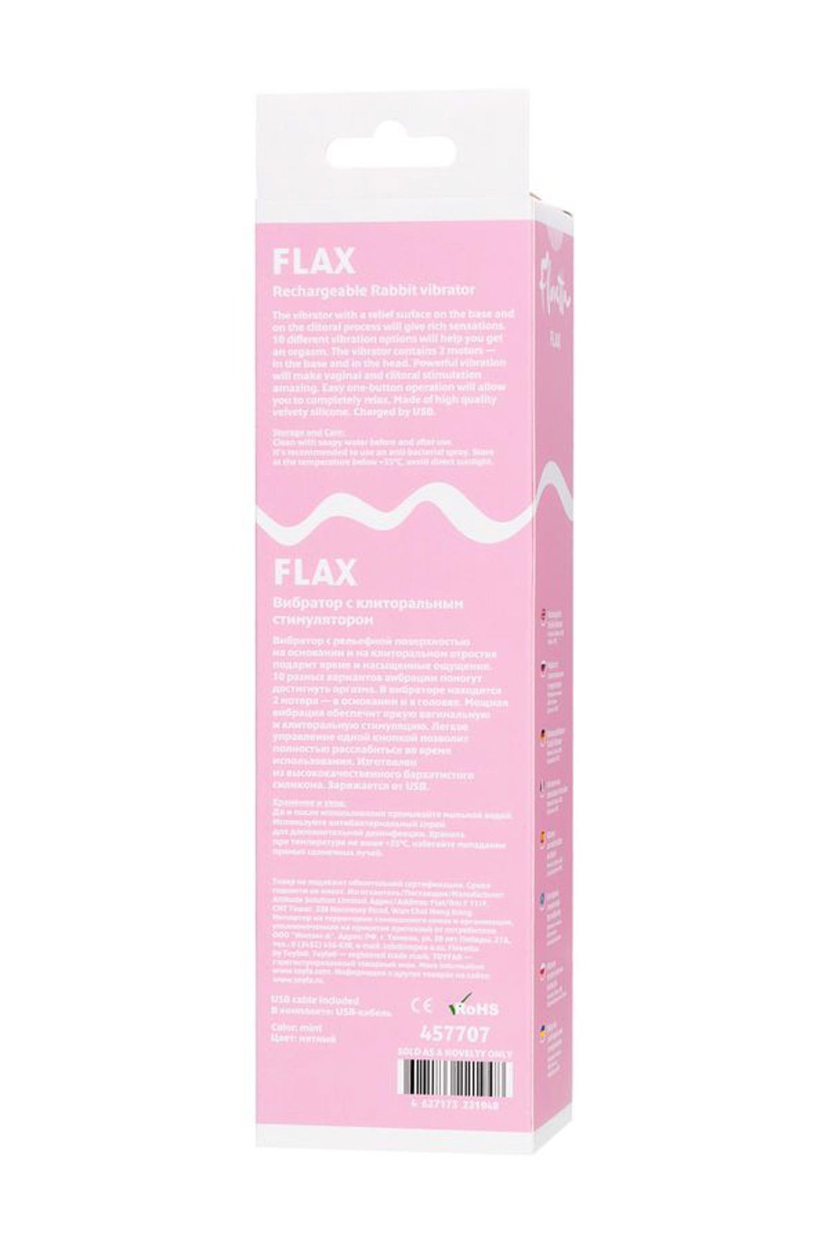 12-Wibrator Relief Flovetta Flax miętowy silikonowy 17,5 cm-12