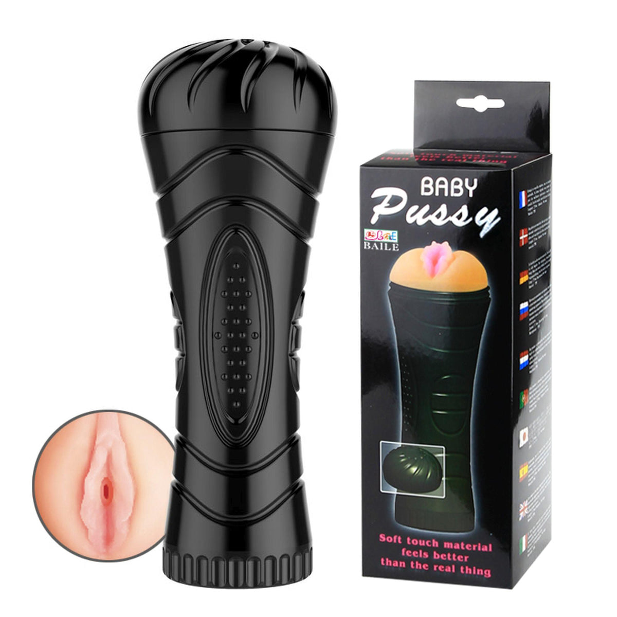 15-BAILE - BABY Pussy-15