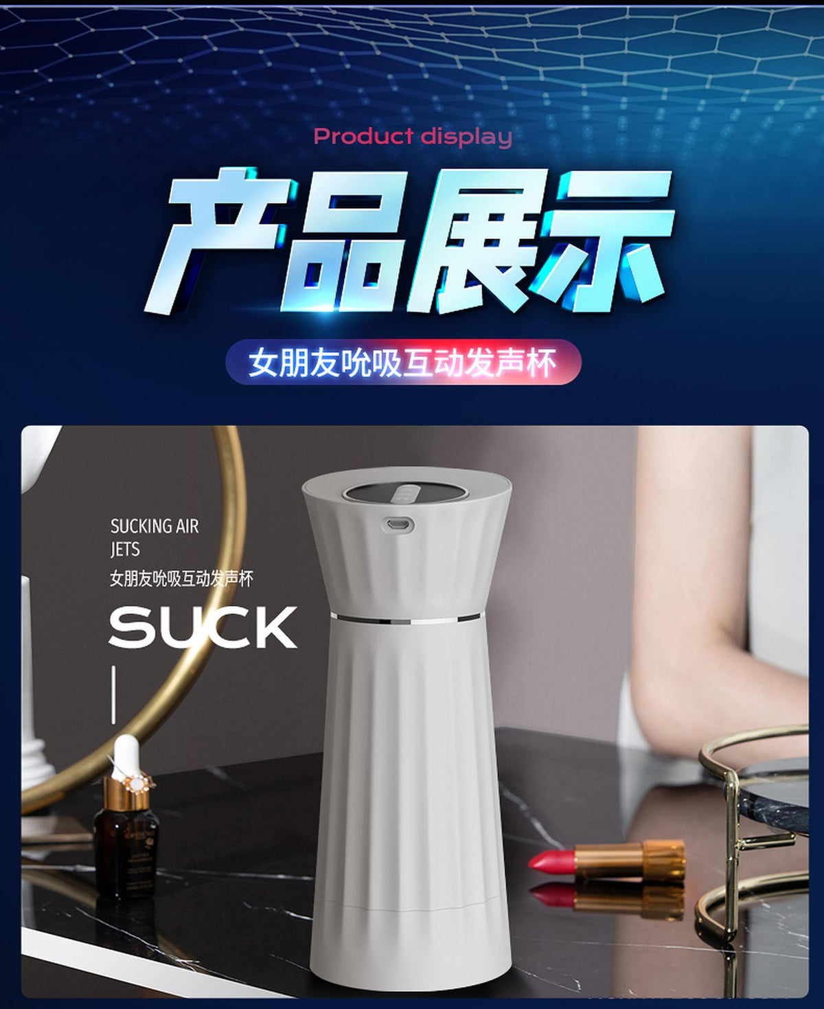 20-Interactive Voice 9 Vibration Speeds 9 Sucking Speeds Automatic-20