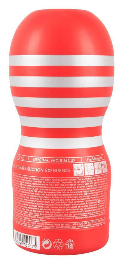 14-Deep Throat Cup-14