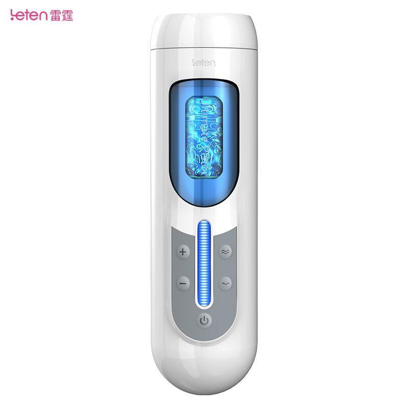 1-Masturbator- Masturbatore vibrante vagina A380-1