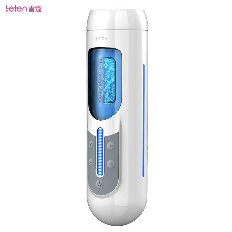 2-Masturbator- Masturbatore vibrante vagina A380-2