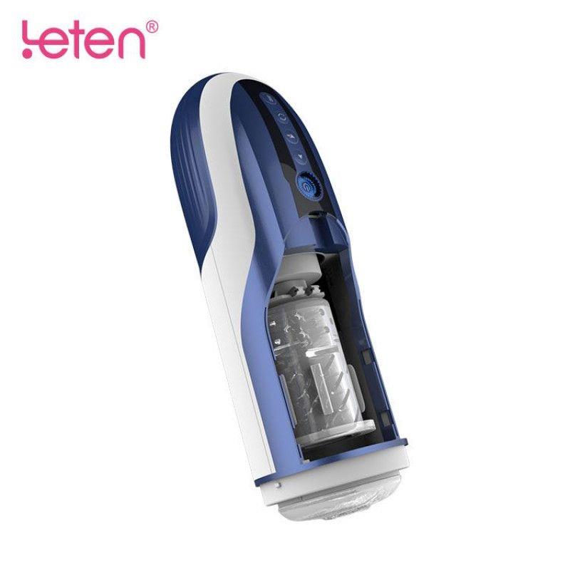 4-Masturbator- Leten Rotating Masturbation-4