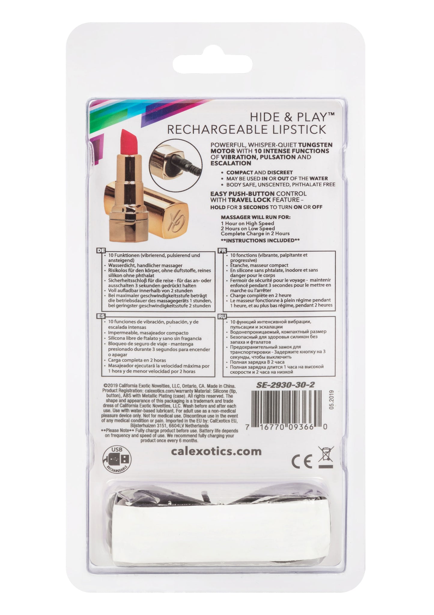 3-Hide & Play Lipstick Recharge-3
