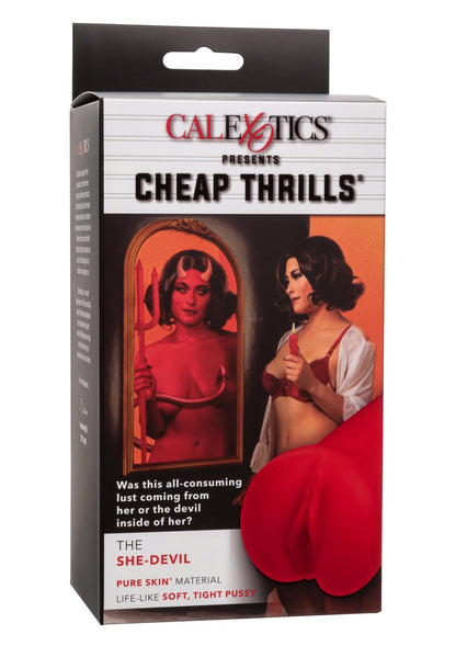 11-Realistyczny naturalny masturbator sztuczna cipka-11