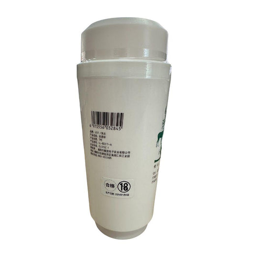 2-Masturbation cup - Secret Cup-2