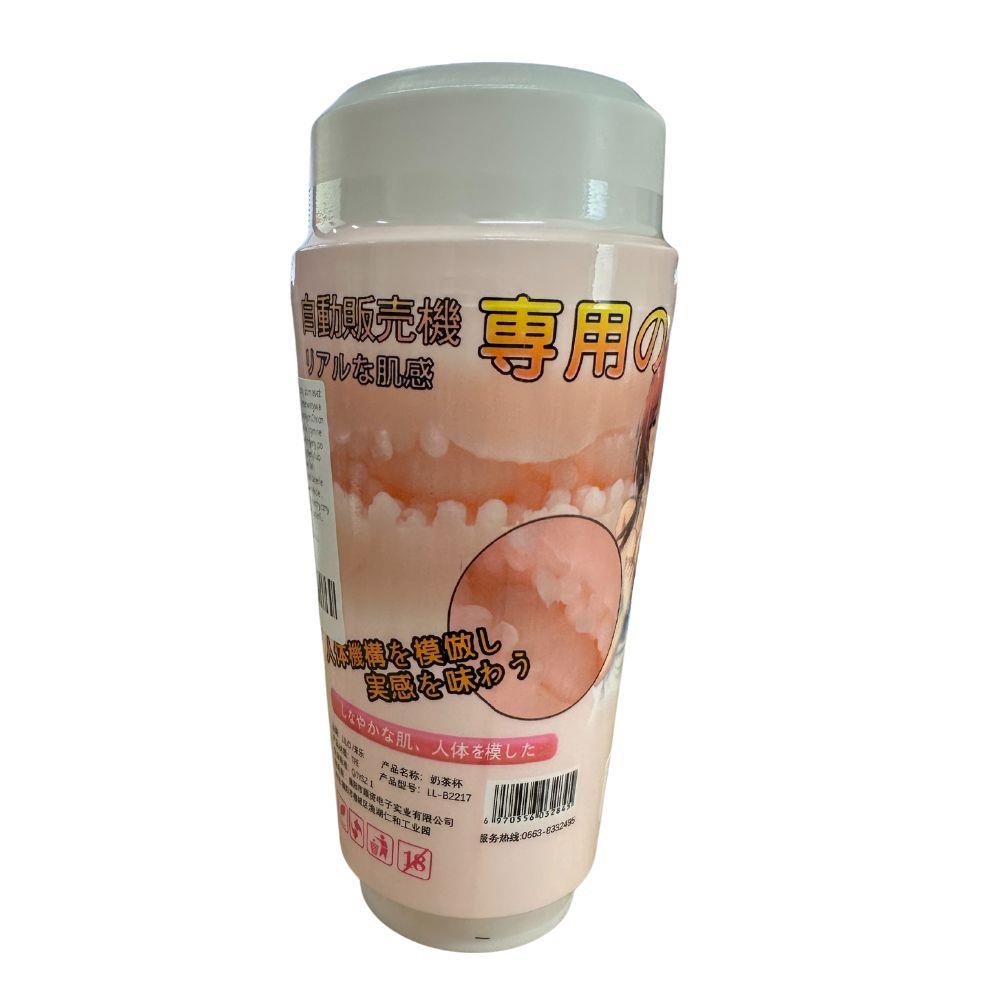 3-Masturbation cup - Anime Fantasy Cup-3