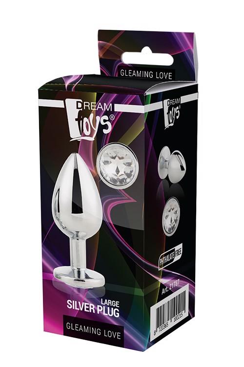 2-GLEAMING LOVE SILVER PLUG LARGE-2