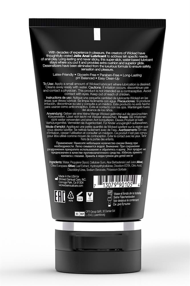 3-Żel-WICKED JELLE 120ML-3