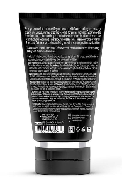3-Żel/sprej-WICKED MASTURBATION CREME 120ML-3