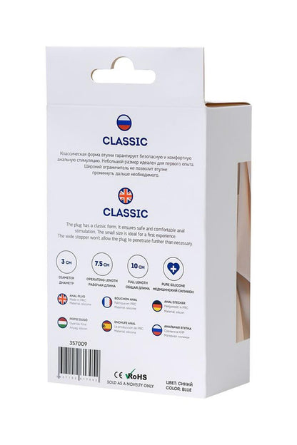 6-ToDo Classic Blue Anal Plug S-6