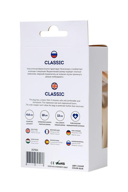 6-ToDo Classic Blue Anal Plug L-6