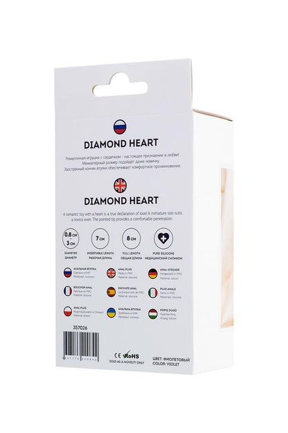 6-Anal Plug Diamond Heart-6
