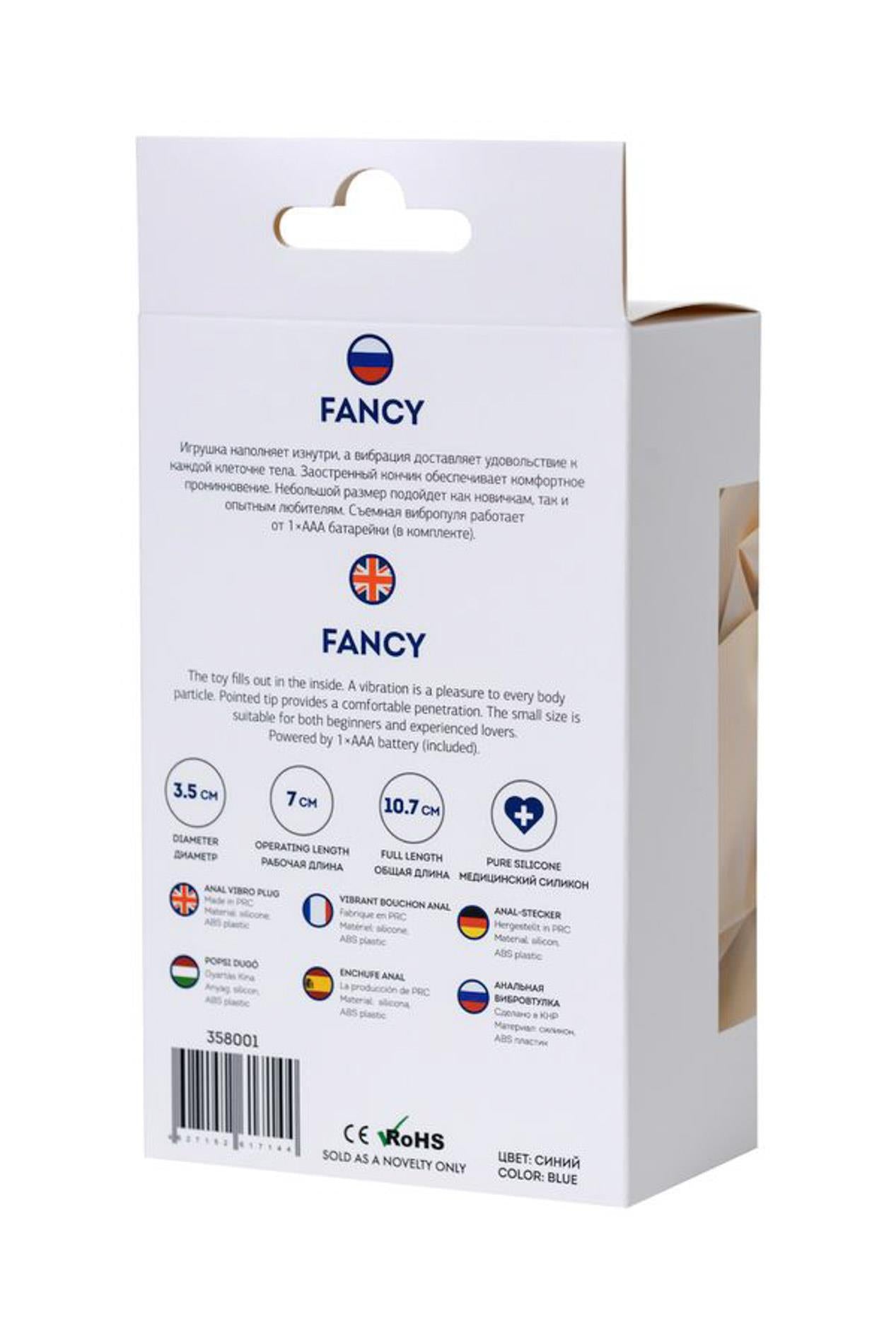 8-ToDo Fancy Anal Vibro Plug-8