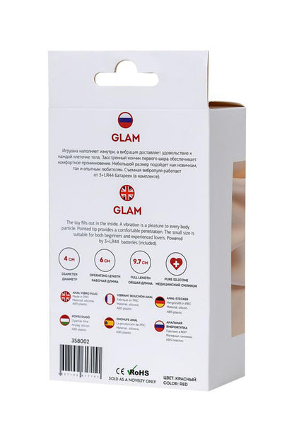 8-ToDo Glam Red Anal Vibro Plug-8