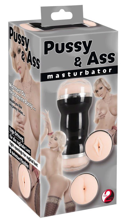 1-Double Masturbator-1