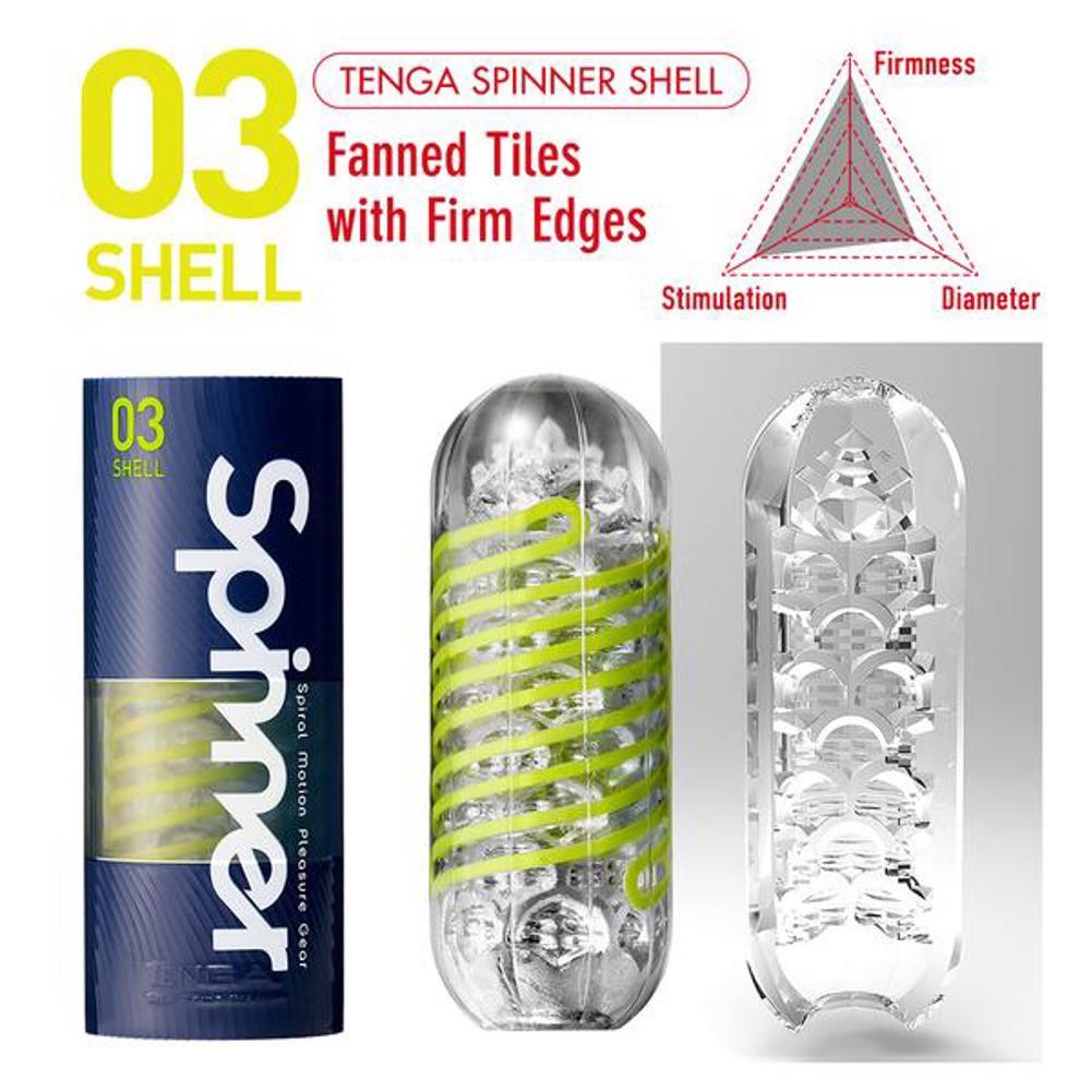 7-Tenga Spinner Shell-7