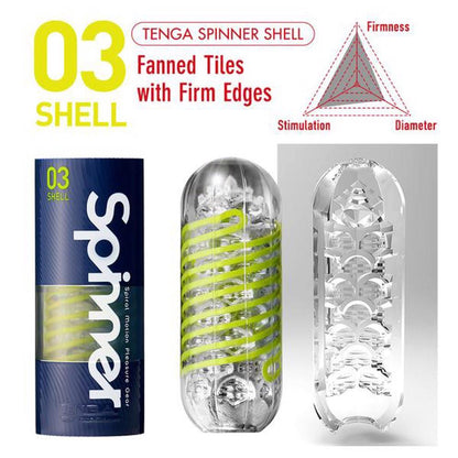 7-Tenga Spinner Shell-7