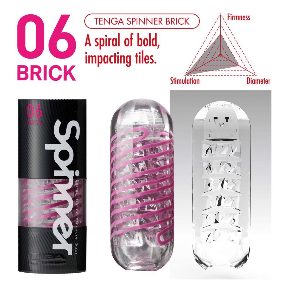 12-Tenga Spinner Shell-12