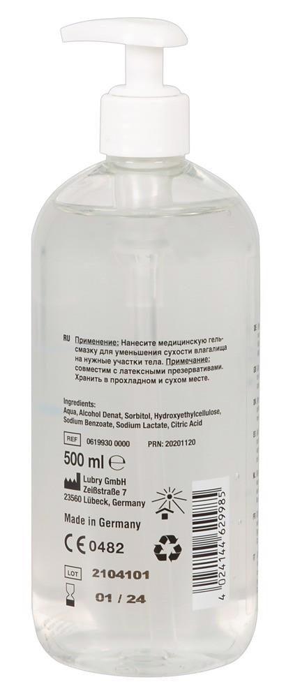 5-Żel poślizgowy nawilżający wodny wegański 500ml-5