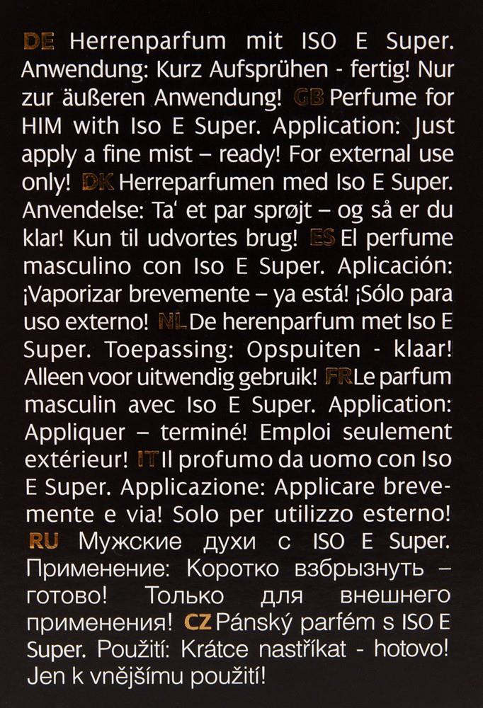 8-P6 Super 25 ml-8