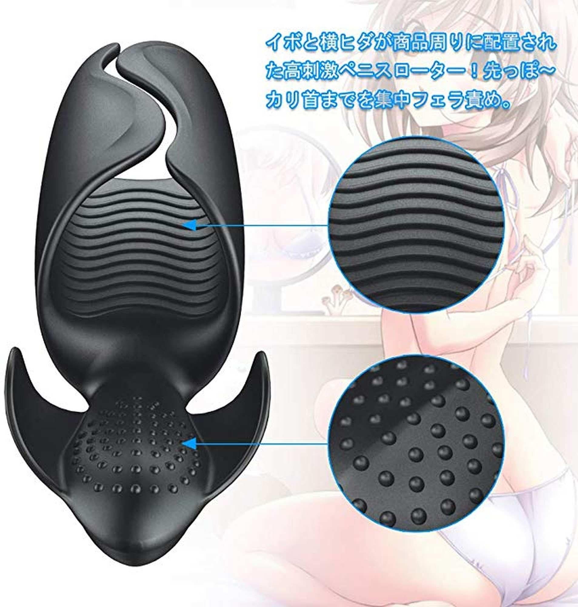 21-Amanda Multi-function Stroker-21