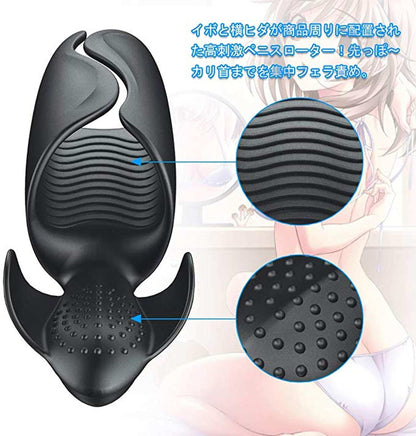 21-Amanda Multi-function Stroker-21