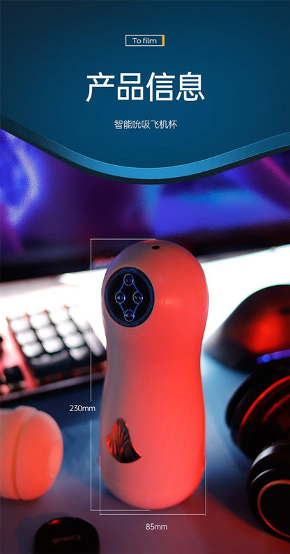 21-Interactive Voice 9 Vibration Speeds 9 Sucking Speeds Automatic sucking-21