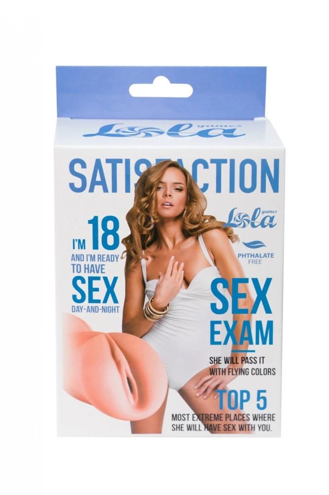 3-Masturbator realistyczna cipka wagina sex pochwa-3
