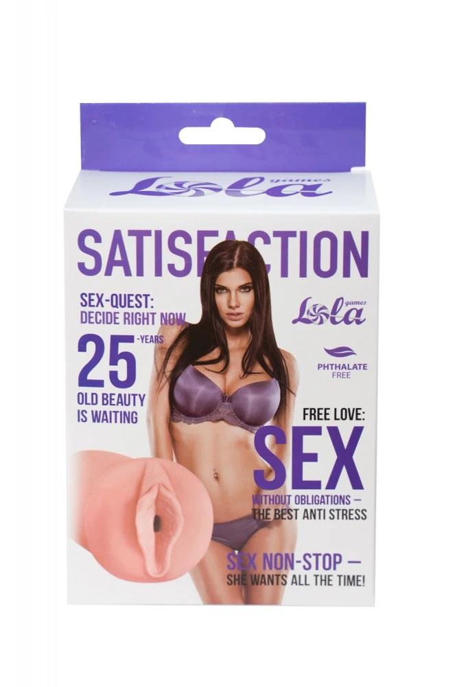 1-Masturbator-Lola-Satisfaction Magazine Issue No.25-1