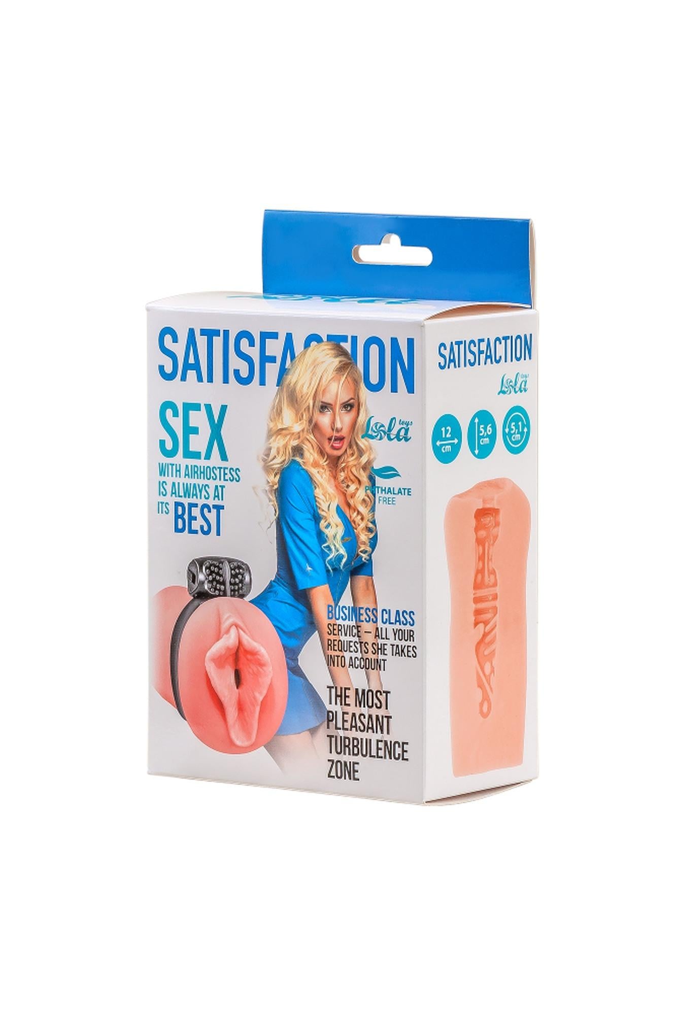 2-Cipka dziurka jędrna ciasna masturbator wibrujący-2