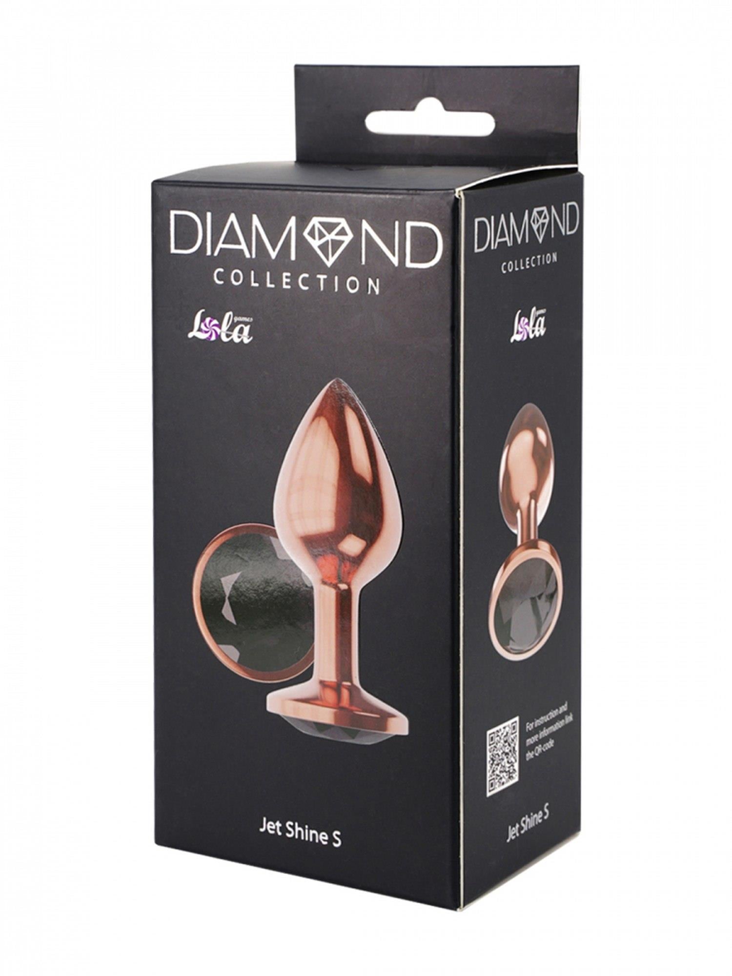 4-Plug-Butt Plug Diamond Jet Shine S Rose Gold-4