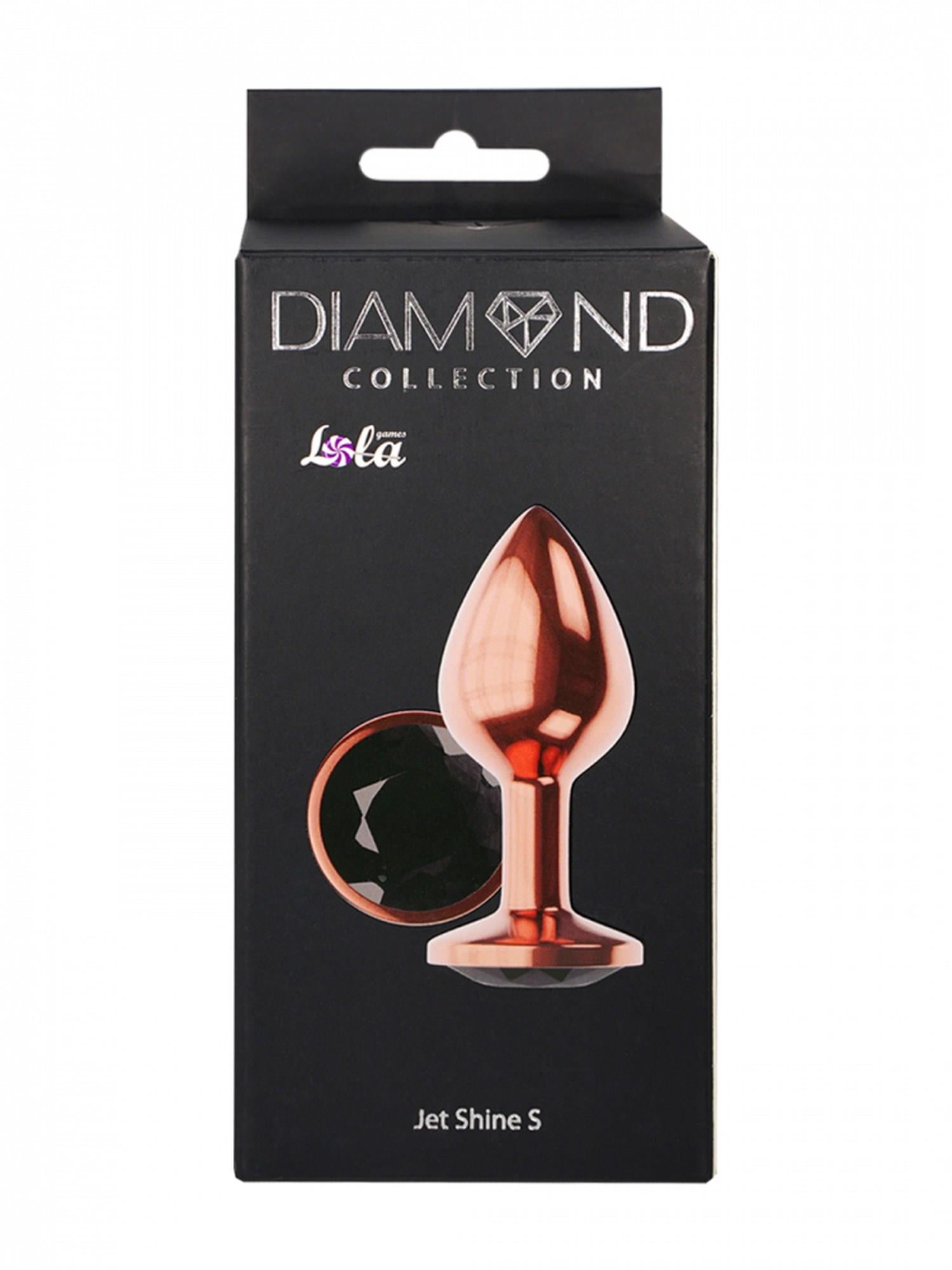 5-Plug-Butt Plug Diamond Jet Shine S Rose Gold-5