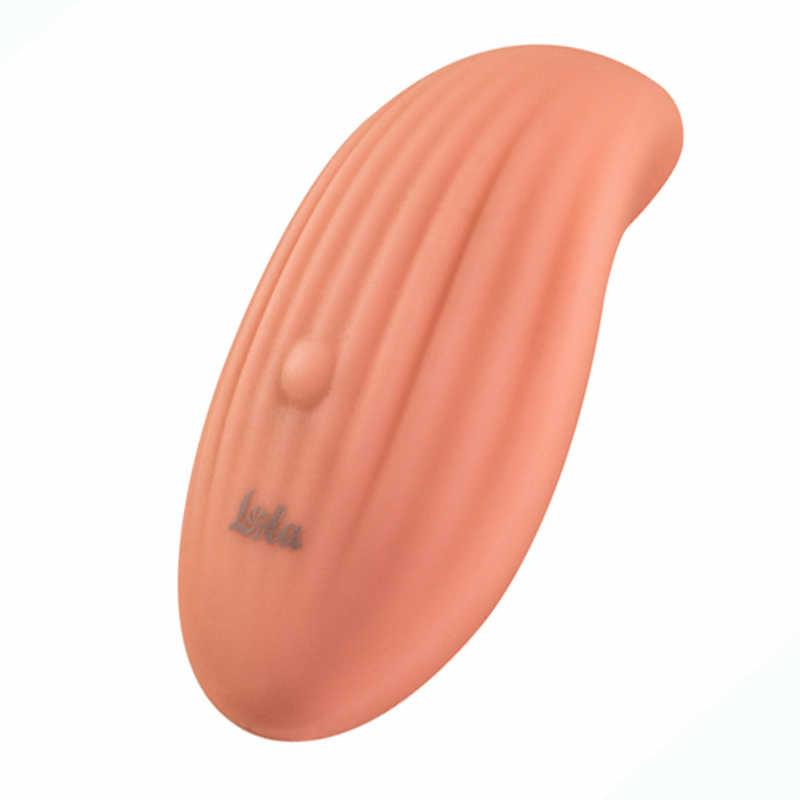 2-Wibrator-Lola games Shape of water Shell-2