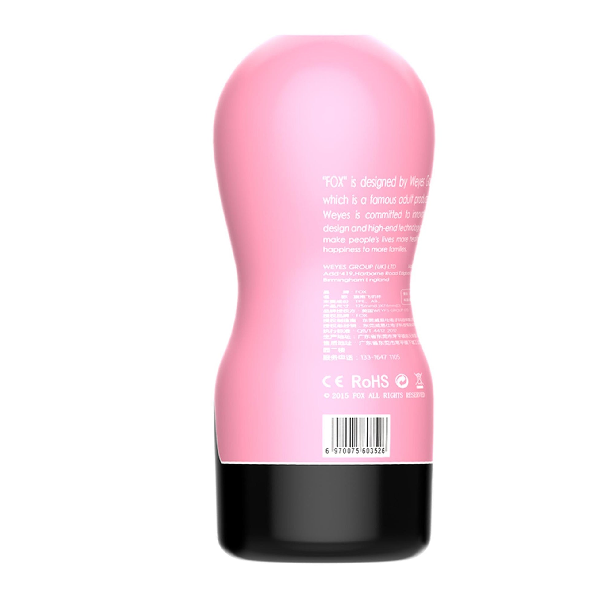 5-Cipka z cyberskóry sztuczna pochwa sex masturbator-5