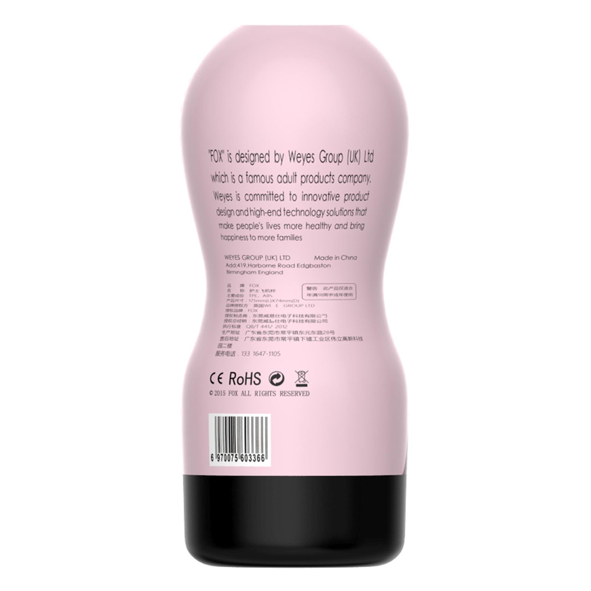 4-Cipka z cyberskóry sztuczna pochwa sex masturbator-4