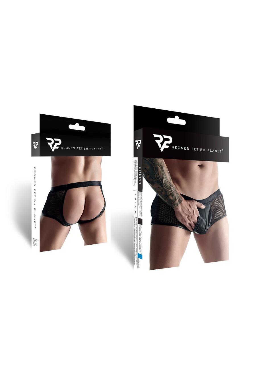 5-Męskie szorty z wetlooka i elastycznej siatki z otwartym tyłem m-5