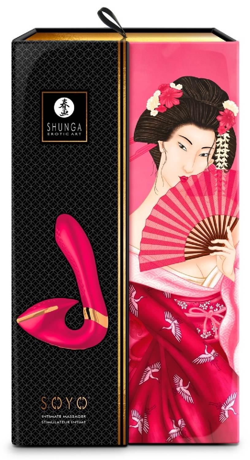 2-SOYO Intimate Massager Raspberry-2